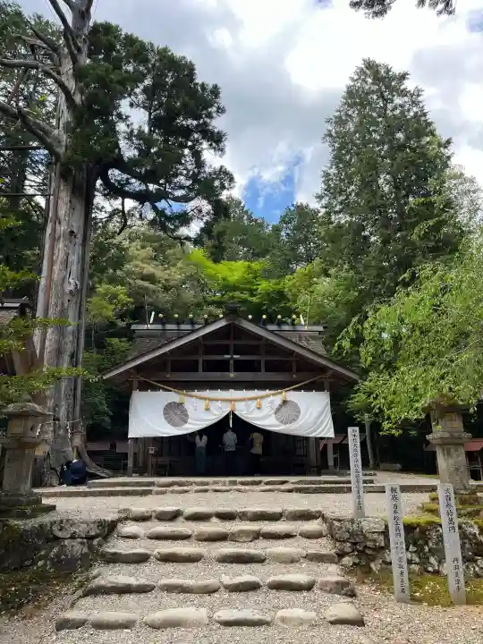 元伊勢内宮 皇大神社(京都府)