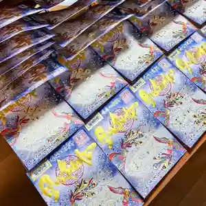 伊勢の国 四天王寺(三重県)(2026年03月04日(水) 16時20分42秒投稿)