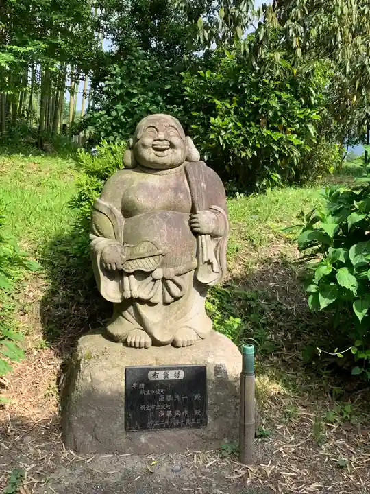 医光寺(群馬県)