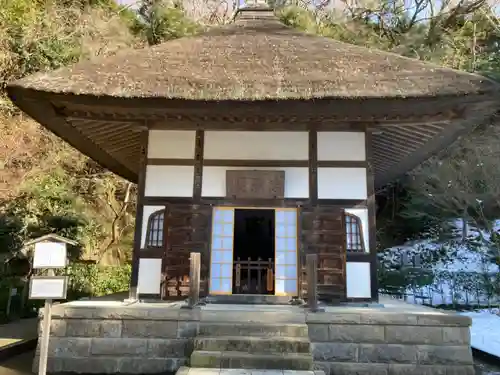 明月院のその他建物