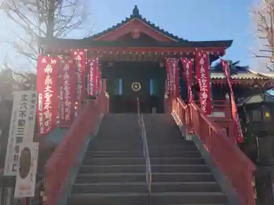 高幡不動尊　金剛寺(東京都)