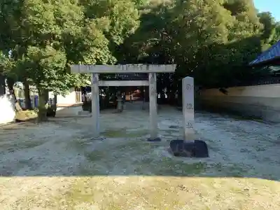 神明社・小河天神社合殿の末社・摂社
