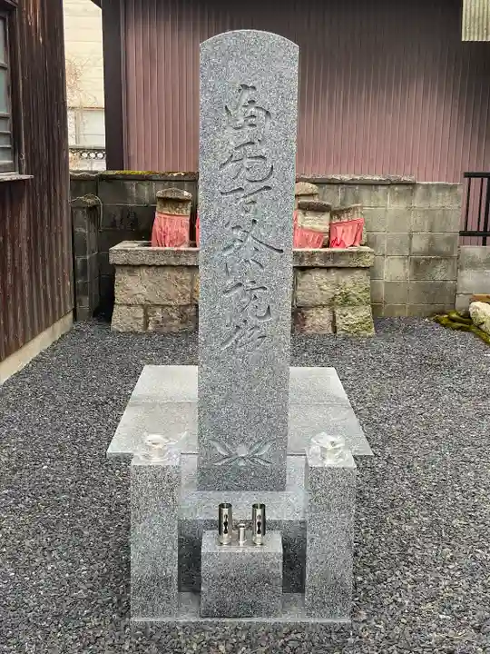 明覚寺のその他建物