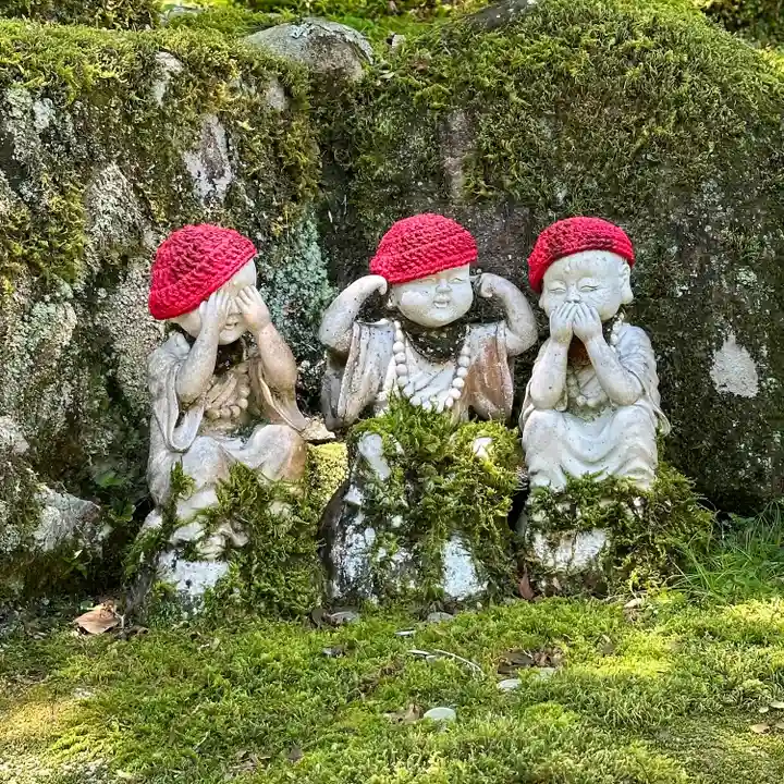 大聖院(広島県)