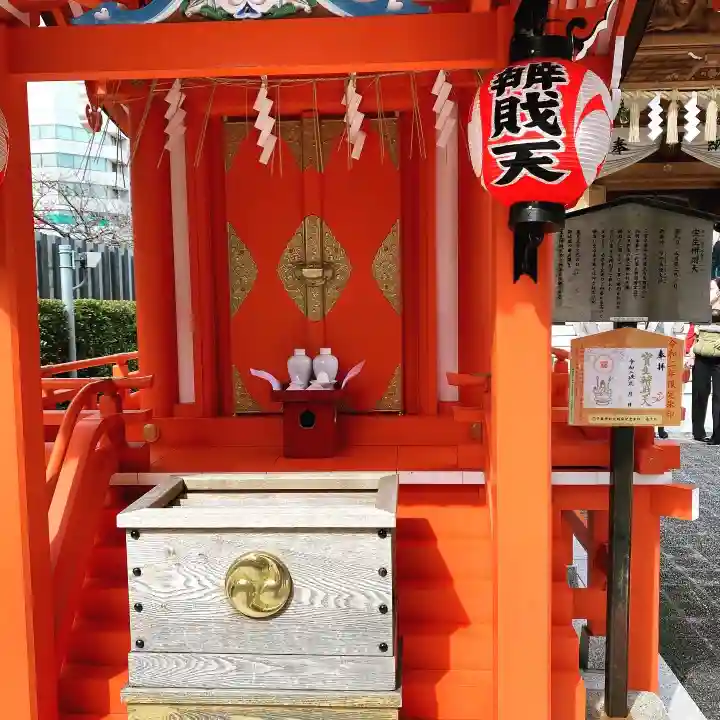 水天宮の末社・摂社