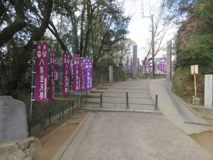 八栗寺(香川県)