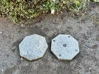 大前恵比寿神社(栃木県)