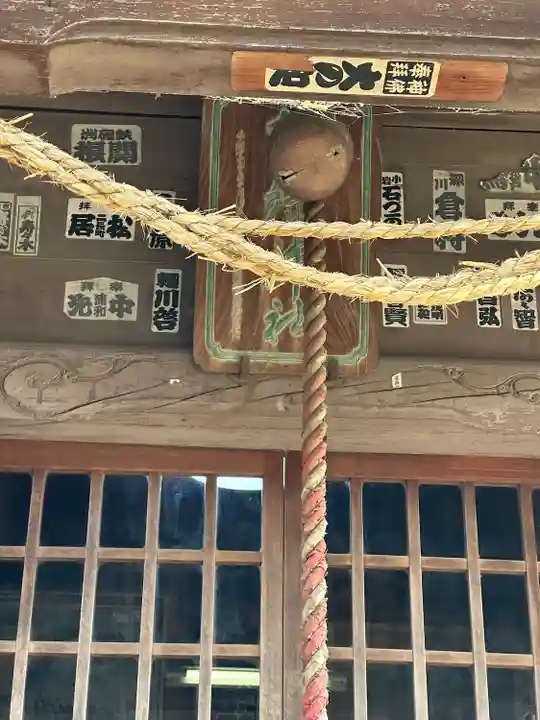 胡録神社(千葉県)