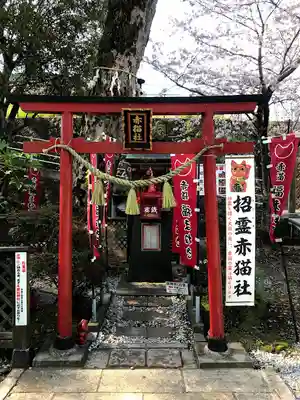 福良天満宮の末社・摂社