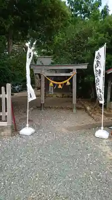 初生衣神社の鳥居