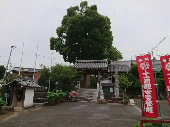 大通院のその他建物