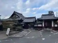 正定院(京都府)