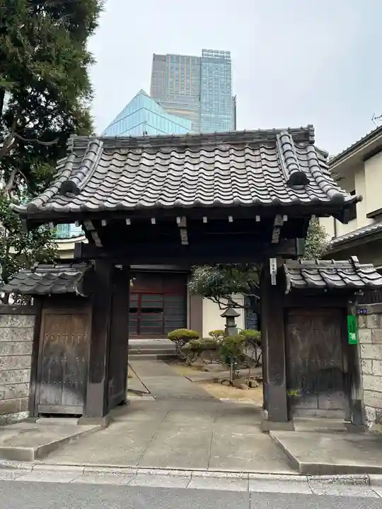 法庵寺(東京都)