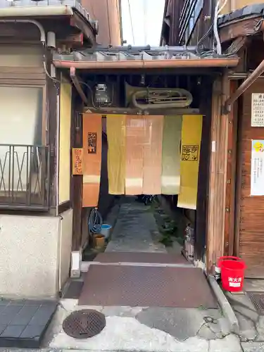 招福山 猫恋寺のその他建物