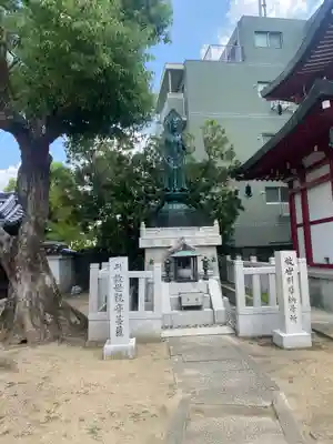 大聖勝軍寺(大阪府)