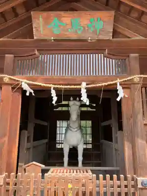 多賀大社の{uncategorized: "未分類", other: "その他", undefined: "問題あり", building: "その他建物", grave: "お墓", sacred_gate: "鳥居", guardian: "狛犬", statue: "像", buddha: "仏像", history: "歴史", nature: "自然", garden: "庭園", animal: "動物", pagoda: "塔", temizu: "手水舎", mountain_gate: "山門・神門", sanctuary: "本殿・本堂", subordinate: "末社・摂社", art: "芸術", scenery: "景色", jizo: "地蔵", ema: "絵馬", goshuin: "御朱印", omikuji: "おみくじ", items: "授与品その他", amulet: "お守り", goshuincho: "御朱印帳", eats: "食事", festival: "お祭り", votive_dance: "神楽", shichigosan: "七五三参", wedding: "結婚式", experience: "体験その他", initially: "初詣", around: "周辺", anti_infection: "感染症対策"}