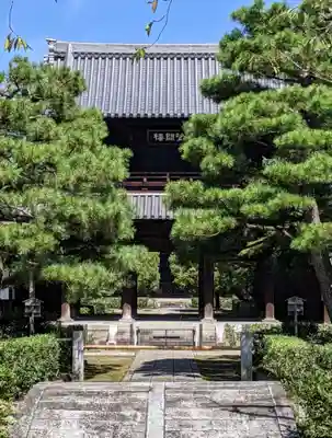 建仁寺(建仁禅寺)の山門・神門