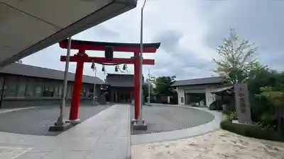 大和天満宮(神奈川県)