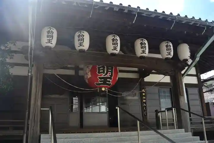 圓能寺(東京都)