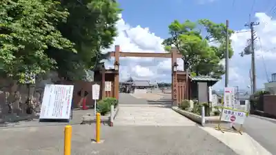 門戸厄神東光寺(兵庫県)