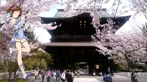 建長寺の山門