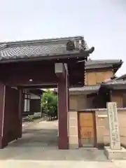 泉福寺(京都府)