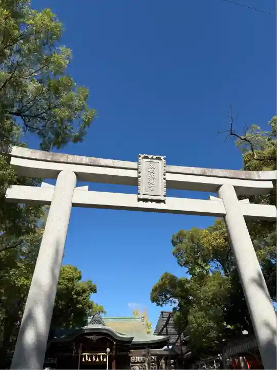 石切劔箭神社(大阪府)