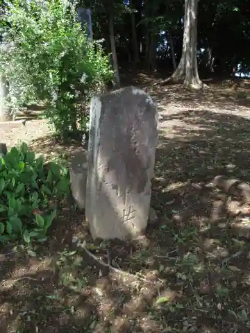 大日霊貴社のその他建物