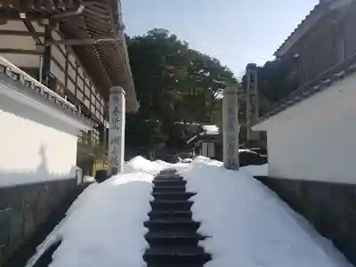 潮音院のその他建物