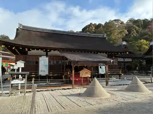 賀茂別雷神社（上賀茂神社）(京都府)
