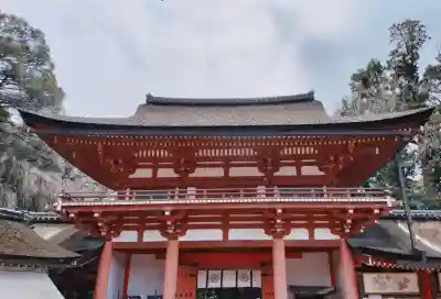春日大社の{uncategorized: "未分類", other: "その他", undefined: "問題あり", building: "その他建物", grave: "お墓", sacred_gate: "鳥居", guardian: "狛犬", statue: "像", buddha: "仏像", history: "歴史", nature: "自然", garden: "庭園", animal: "動物", pagoda: "塔", temizu: "手水舎", mountain_gate: "山門・神門", sanctuary: "本殿・本堂", subordinate: "末社・摂社", art: "芸術", scenery: "景色", jizo: "地蔵", ema: "絵馬", goshuin: "御朱印", omikuji: "おみくじ", items: "授与品その他", amulet: "お守り", goshuincho: "御朱印帳", eats: "食事", festival: "お祭り", votive_dance: "神楽", shichigosan: "七五三参", wedding: "結婚式", experience: "体験その他", initially: "初詣", around: "周辺", anti_infection: "感染症対策"}