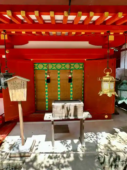 春日大社(奈良県)