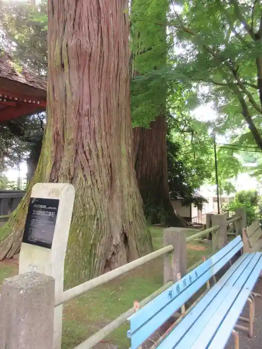 宝城坊のその他建物