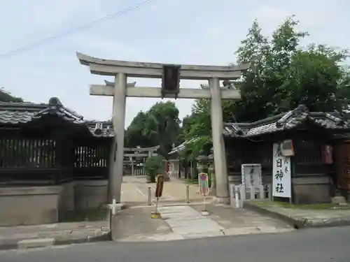 春日神社の鳥居