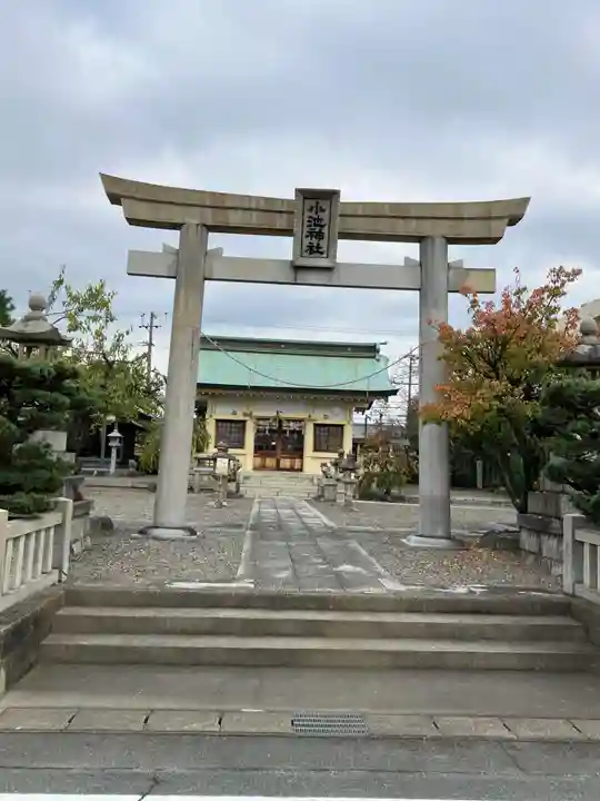 小池神社(愛知県)