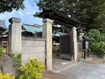 泉養寺(千葉県)