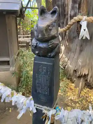 稲毛神社(神奈川県)