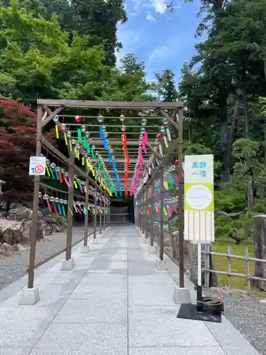 尊永寺(静岡県)