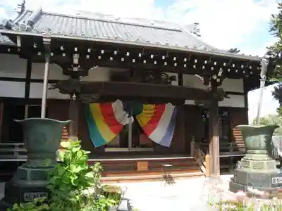 了俒寺(東京都)