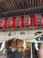 太平山神社(栃木県)