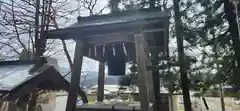 刈田嶺神社(宮城県)