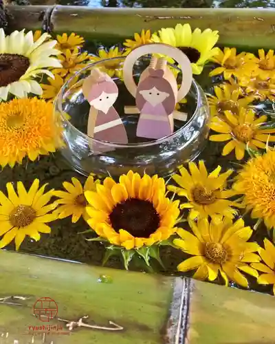 立志神社(滋賀県)