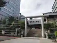 芝大神宮の鳥居