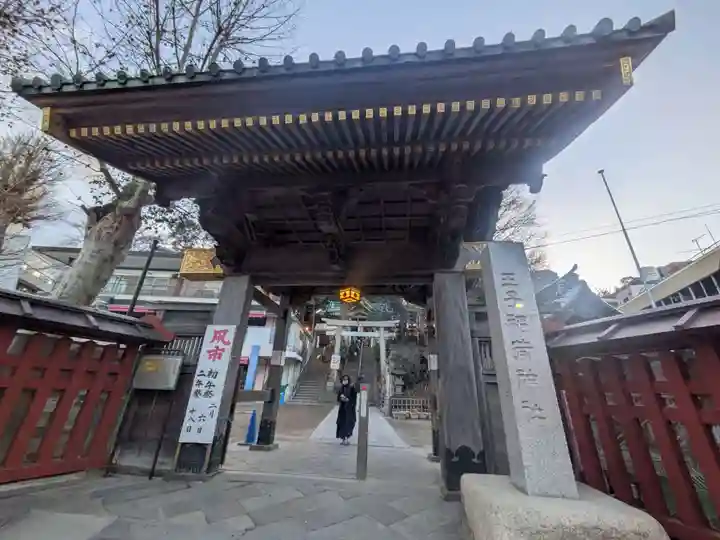 王子稲荷神社(東京都)