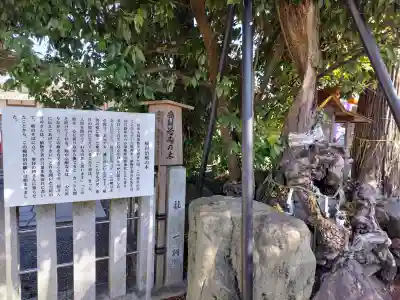 稗田野神社(薭田野神社)の{uncategorized: "未分類", other: "その他", undefined: "問題あり", building: "その他建物", grave: "お墓", sacred_gate: "鳥居", guardian: "狛犬", statue: "像", buddha: "仏像", history: "歴史", nature: "自然", garden: "庭園", animal: "動物", pagoda: "塔", temizu: "手水舎", mountain_gate: "山門・神門", sanctuary: "本殿・本堂", subordinate: "末社・摂社", art: "芸術", scenery: "景色", jizo: "地蔵", ema: "絵馬", goshuin: "御朱印", omikuji: "おみくじ", items: "授与品その他", amulet: "お守り", goshuincho: "御朱印帳", eats: "食事", festival: "お祭り", votive_dance: "神楽", shichigosan: "七五三参", wedding: "結婚式", experience: "体験その他", initially: "初詣", around: "周辺", anti_infection: "感染症対策"}