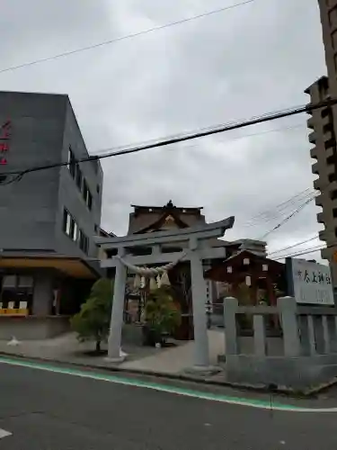 太上神社の{uncategorized: "未分類", other: "その他", undefined: "問題あり", building: "その他建物", grave: "お墓", sacred_gate: "鳥居", guardian: "狛犬", statue: "像", buddha: "仏像", history: "歴史", nature: "自然", garden: "庭園", animal: "動物", pagoda: "塔", temizu: "手水舎", mountain_gate: "山門・神門", sanctuary: "本殿・本堂", subordinate: "末社・摂社", art: "芸術", scenery: "景色", jizo: "地蔵", ema: "絵馬", goshuin: "御朱印", omikuji: "おみくじ", items: "授与品その他", amulet: "お守り", goshuincho: "御朱印帳", eats: "食事", festival: "お祭り", votive_dance: "神楽", shichigosan: "七五三参", wedding: "結婚式", experience: "体験その他", initially: "初詣", around: "周辺", anti_infection: "感染症対策"}