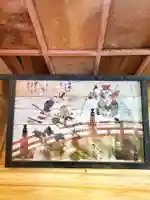 滝見不動堂(福島県)