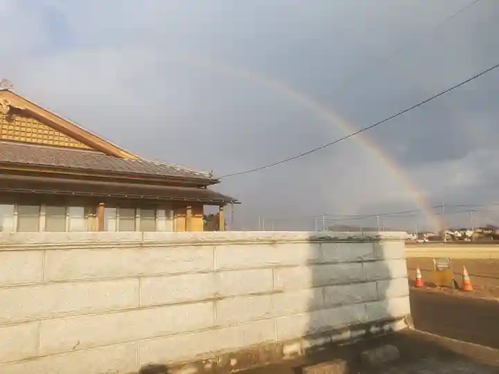 薬師寺 (川崎町)(栃木県)