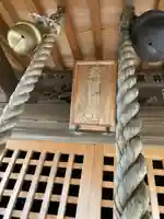 東耀稲荷神社(神奈川県)