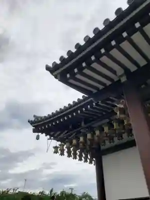 実相院(東京都)